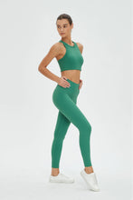 Load image into Gallery viewer, Aurelia Set - Green

